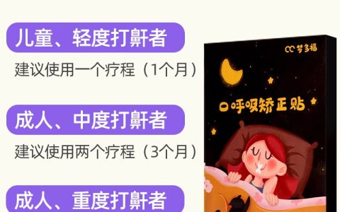 中国动漫富婆排行榜(十二星座富婆排行榜)
