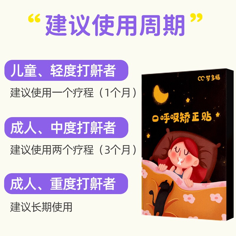 中国动漫富婆排行榜(十二星座富婆排行榜)插图