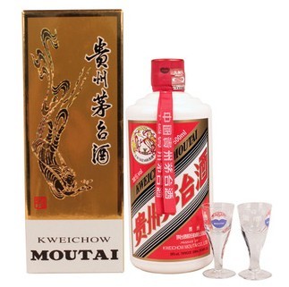 河南十大名嘴排行榜图片(河南十大名酒排行榜)插图3