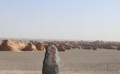 甘肃十大打卡景点排行榜(长沙网红打卡景点排行榜)插图