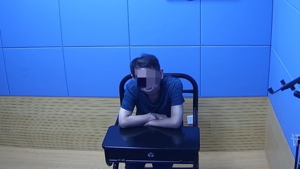 中国刑事赏金排行榜(中国通缉犯赏金排行榜)插图1