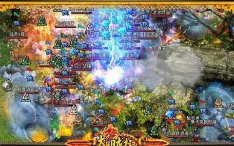 问道手游十大帮派排行榜(问道手游法宠十大排行榜)