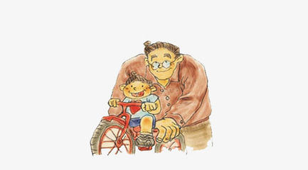 十大不孝子排行榜(最新孝子排行榜)插图