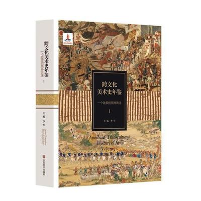 前苏联十大名著排行榜(日本十大名著排行榜)插图1