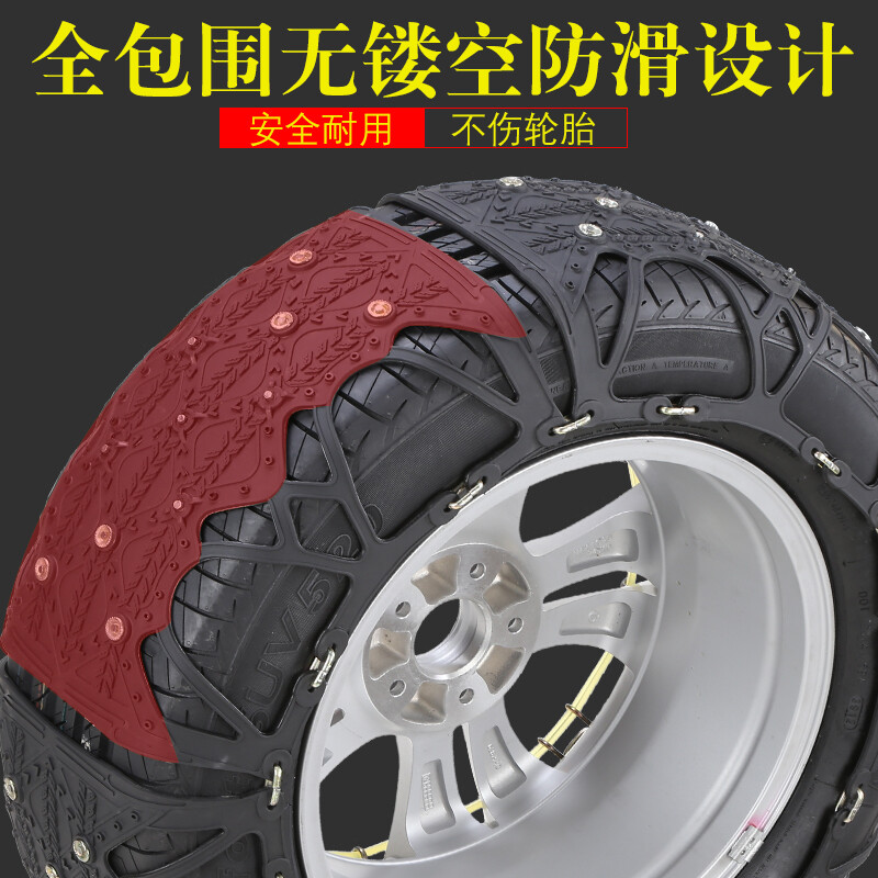 金路轮胎十大品牌排行榜(金路轮胎属于什么档次的品牌)插图