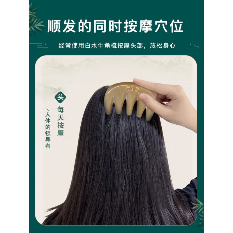 中国烫发专家排行榜(烫发剂品牌排行榜)插图1