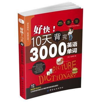 刷题十大排行榜(初中十大题排行榜)插图1