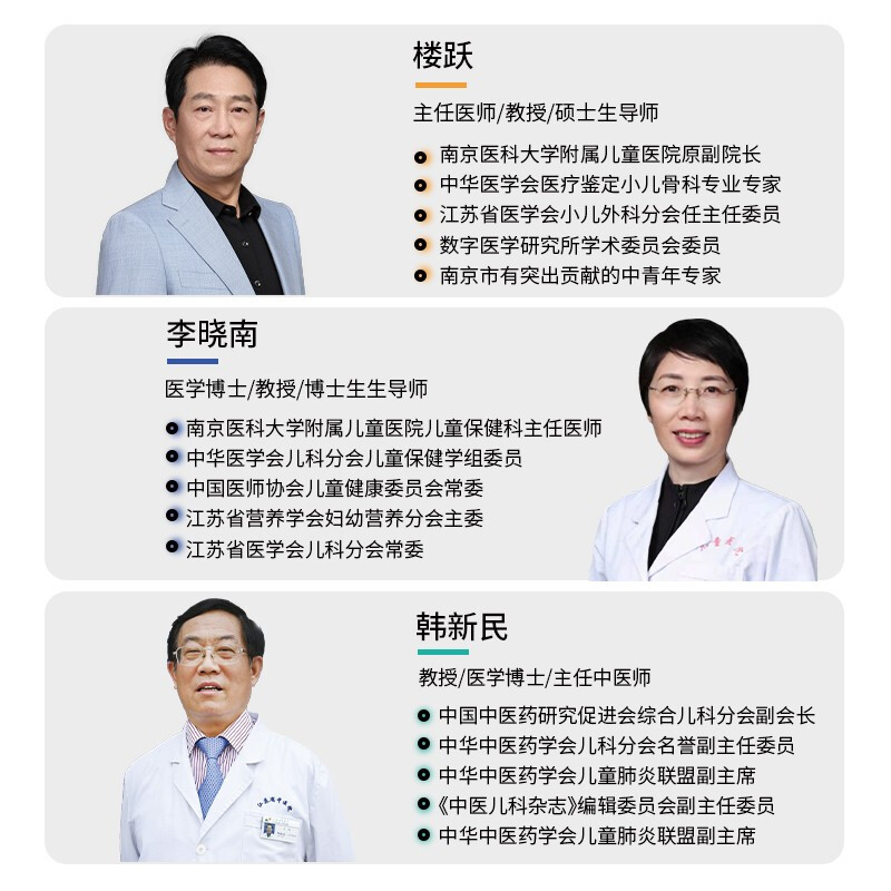 中国职业缺人排行榜(最缺人的100个职业排行榜)插图1