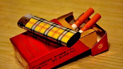 中国好烟民排行榜(烟民最喜欢香烟排行榜)插图