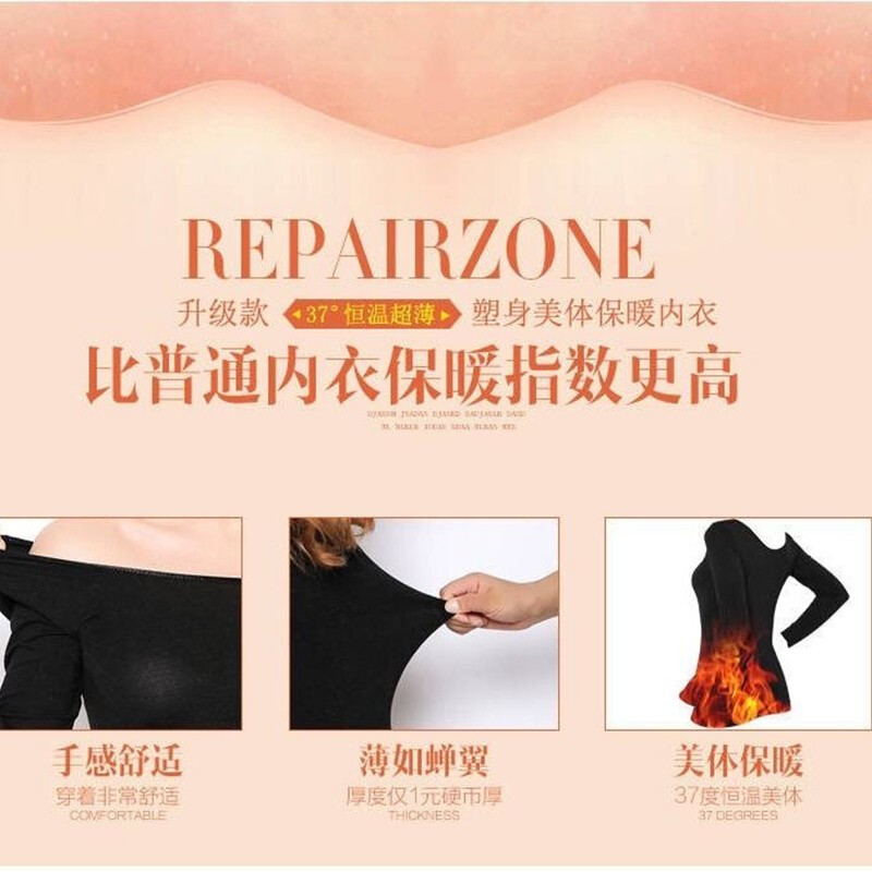 中国瘦身产品排行榜(微商瘦身产品排行榜前十名)插图1