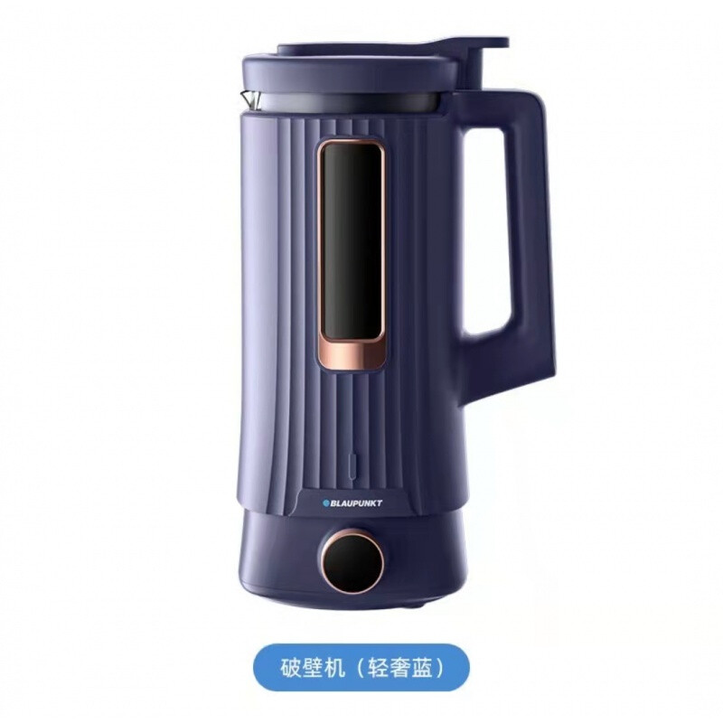 十大最笨的学生排行榜高中(学生水壶品牌十大排行榜)插图1