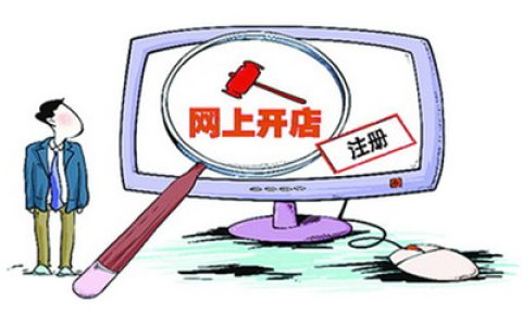 中国假货城市排行榜(网店假货排行榜)