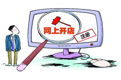中国假货城市排行榜(网店假货排行榜)插图