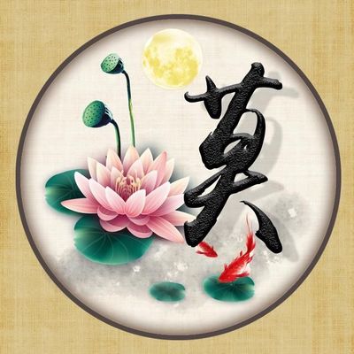 中国最好姓氏排行榜(中国新姓氏排行榜)插图