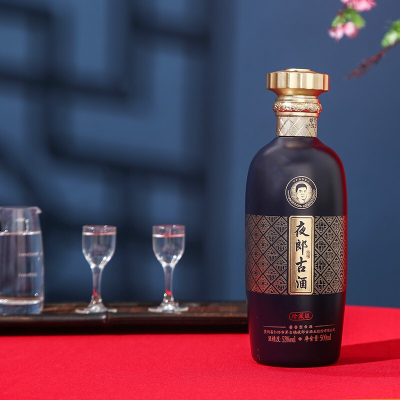 中国清酒排行榜最新(日本最昂贵的清酒排行榜)插图