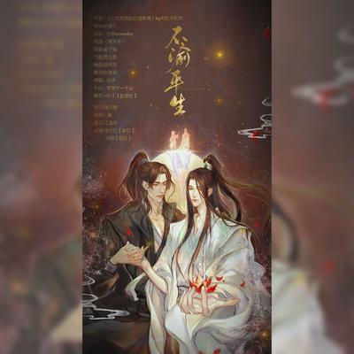 十大推荐电影悬疑小说排行榜(悬疑小说十大巅峰之作小说排行榜)插图