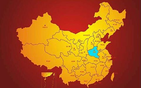 中国各省人数排行榜(中国各省人数排行榜2020)