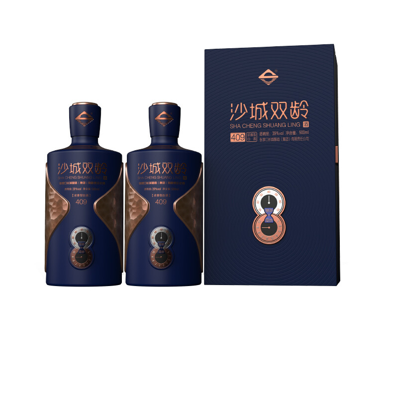 云南十大名酒品牌排行榜(广东十大名酒品牌排行榜)插图3