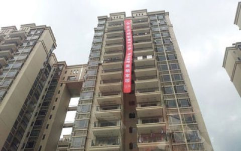 合肥倒挂十大楼盘排行榜(2023合肥倒挂楼盘)