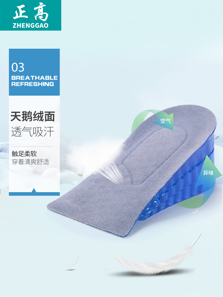 透气尿不湿十大名牌排行榜(老人尿不湿十大名牌排行榜)插图