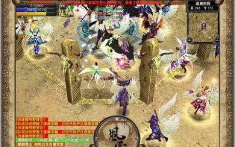 十大公平网游排行榜(十大巅峰网游三国小说排行榜)