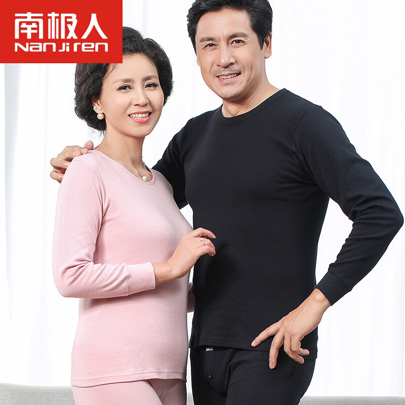 中国女婿身价排行榜(中国个人身价排行榜)插图