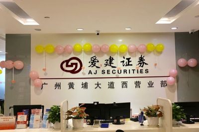 韶关十大好厂排行榜(韶关家政公司十大排行榜)插图3