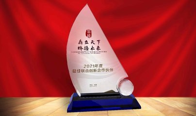 陕西十大公益团队排行榜(陕西爱心公益志愿者团队)插图