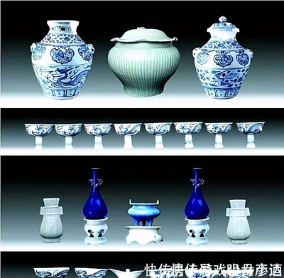 中国十大太后排行榜视频(中国十大陶瓷品牌排行榜)插图2