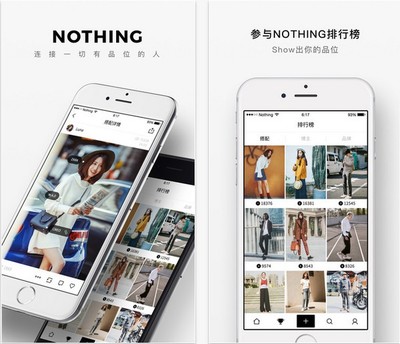 十大常用软件app排行榜(lsp常用软件app)插图
