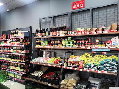 超市排行榜中国品牌(日本超市在中国品牌有哪些)插图