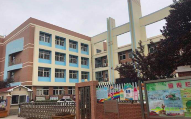济阳十大小学排行榜最新(济阳区小学排行榜)插图