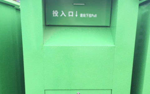 中国旧衣回收排行榜(旧衣回收平台排行榜)