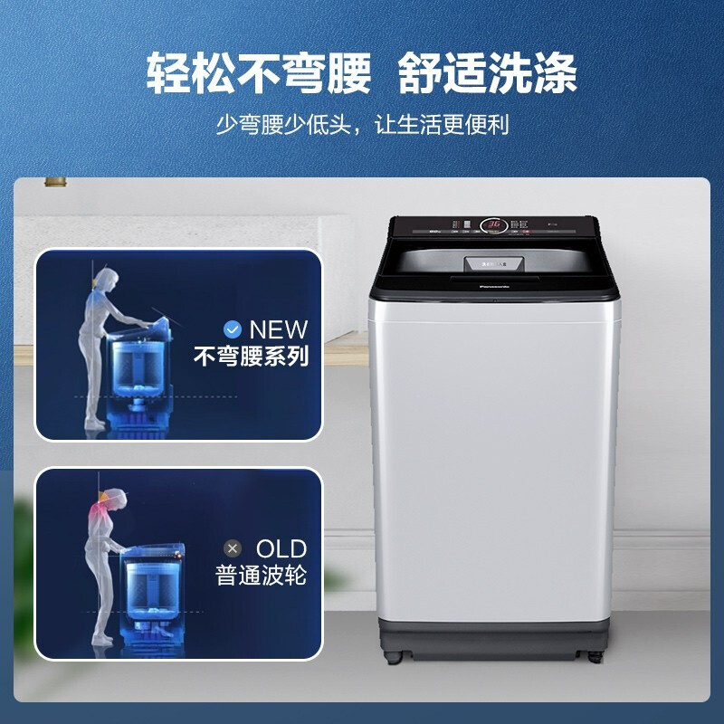 空调泵十大企业排行榜图片(十大垃圾空调排行榜)插图2