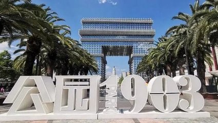 中国省排行榜2018(中国省排行榜经济2022)插图1