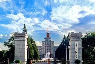 中国十大军校排行榜图片(中国重点军校排行榜)插图1