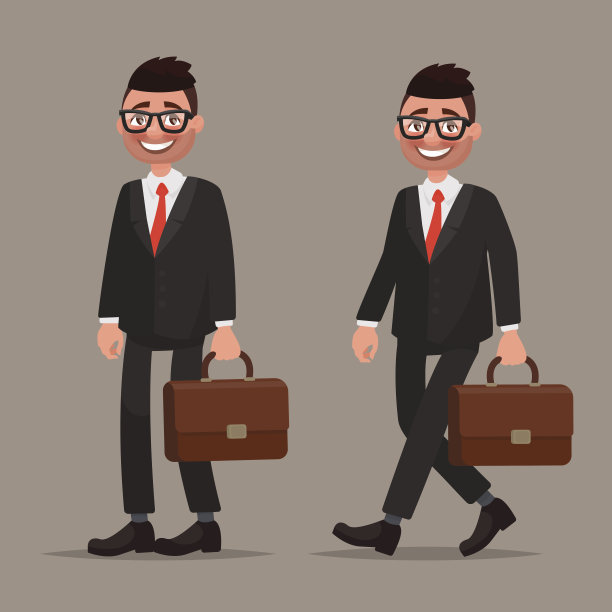 中国职位人物排行榜(中国最新职位排行榜)插图