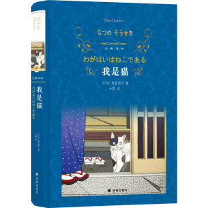 著名小说排行榜中国(名著小说推荐排行榜)插图