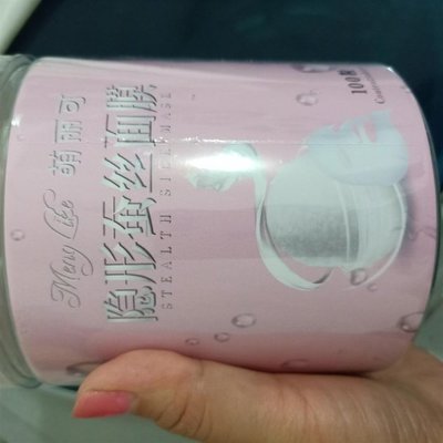 压缩裤十大品牌排行榜最新(压缩面膜纸十大排行榜)插图1