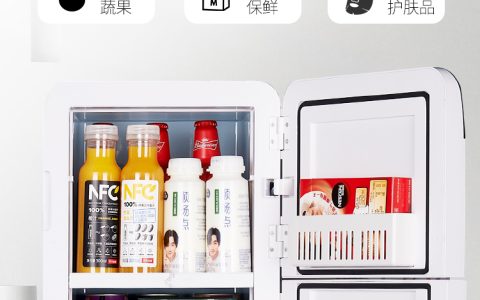 冰箱十大护肤品排行榜(国产冰箱十大排行榜)