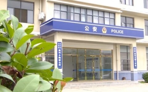 中国警校面积排行榜(全国专科警校排行榜)