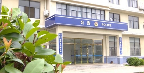中国警校面积排行榜(全国专科警校排行榜)插图