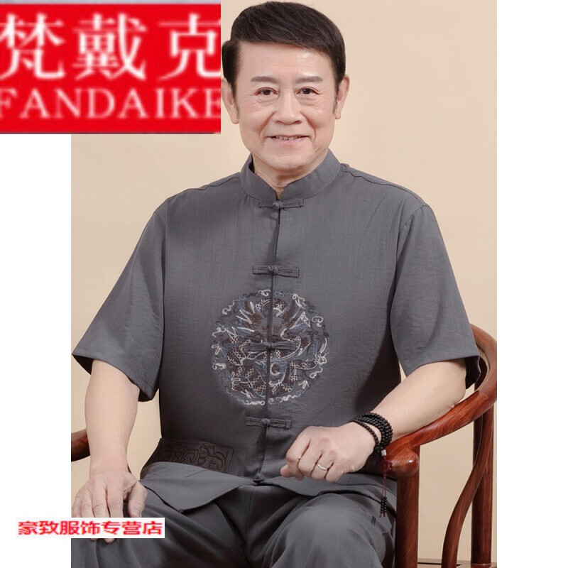 中国相声节目排行榜(相声辈分排行榜)插图1