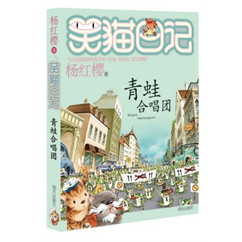 微博十大好书排行榜(热销十大好书排行榜)插图1