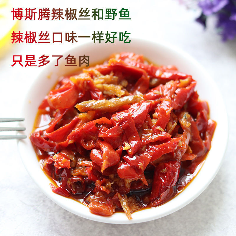 中国好吃辣椒排行榜(中国最辣的辣椒排行榜)插图1
