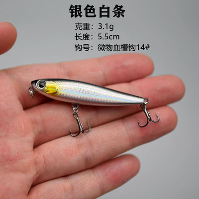 纳米鱼漂十大排行榜(2020鱼漂品牌十大排行榜)插图1