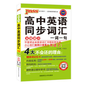 十大点痣药膏排行榜(湿疹药膏十大排行榜)插图2