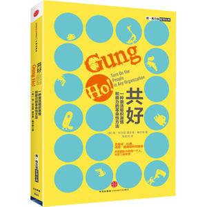 中国常用汉字排行榜(中国常用汉字3500个)插图