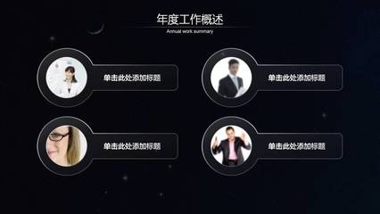 繁星十大主播收入排行榜(繁星七冠主播收入)插图