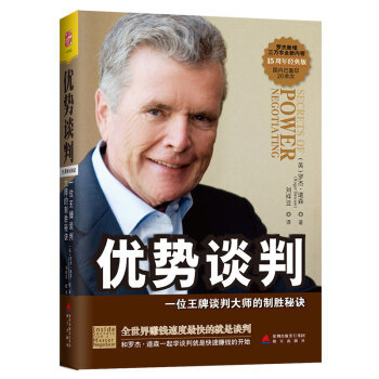 中国福布斯排行榜排名(福布斯富人排名排行榜郭敬明)插图1